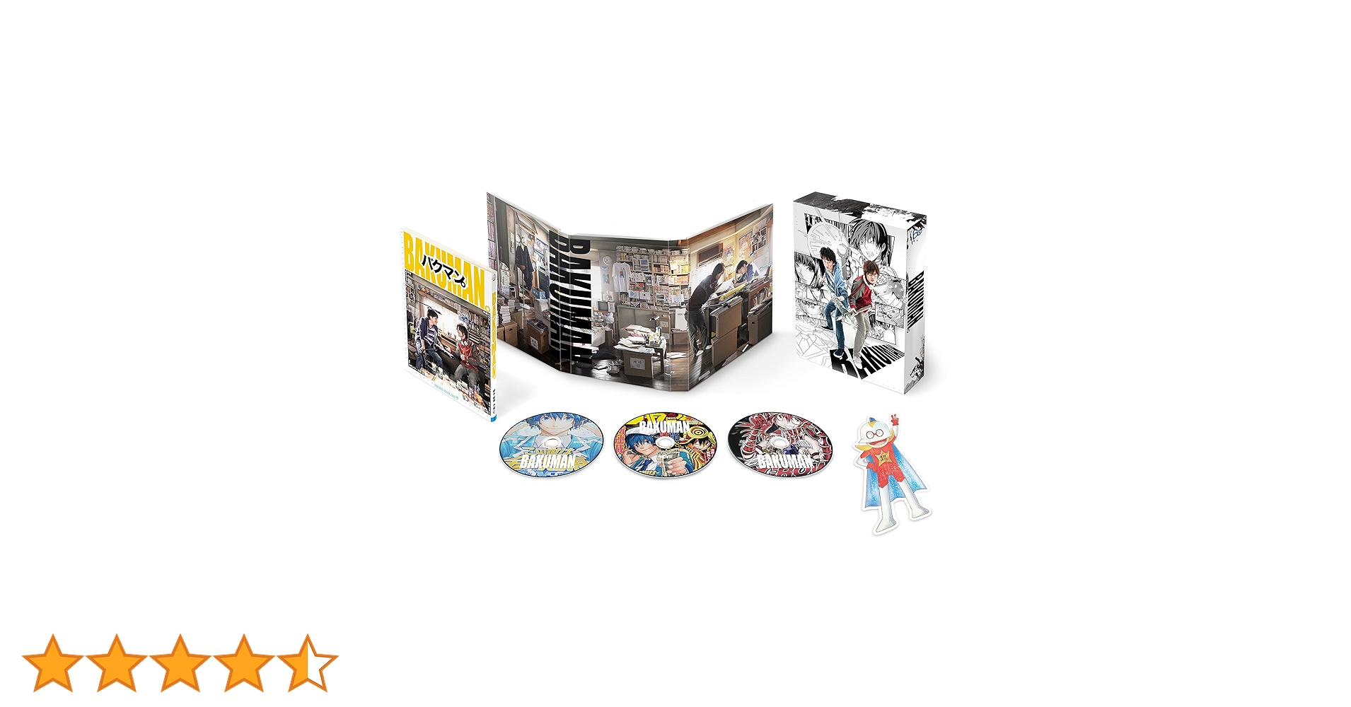 バクマン。DVD 豪華版 ggw725x Amazon.co.jp: バクマン。Blu-ray 豪華版 : 佐藤健, 神木隆之介